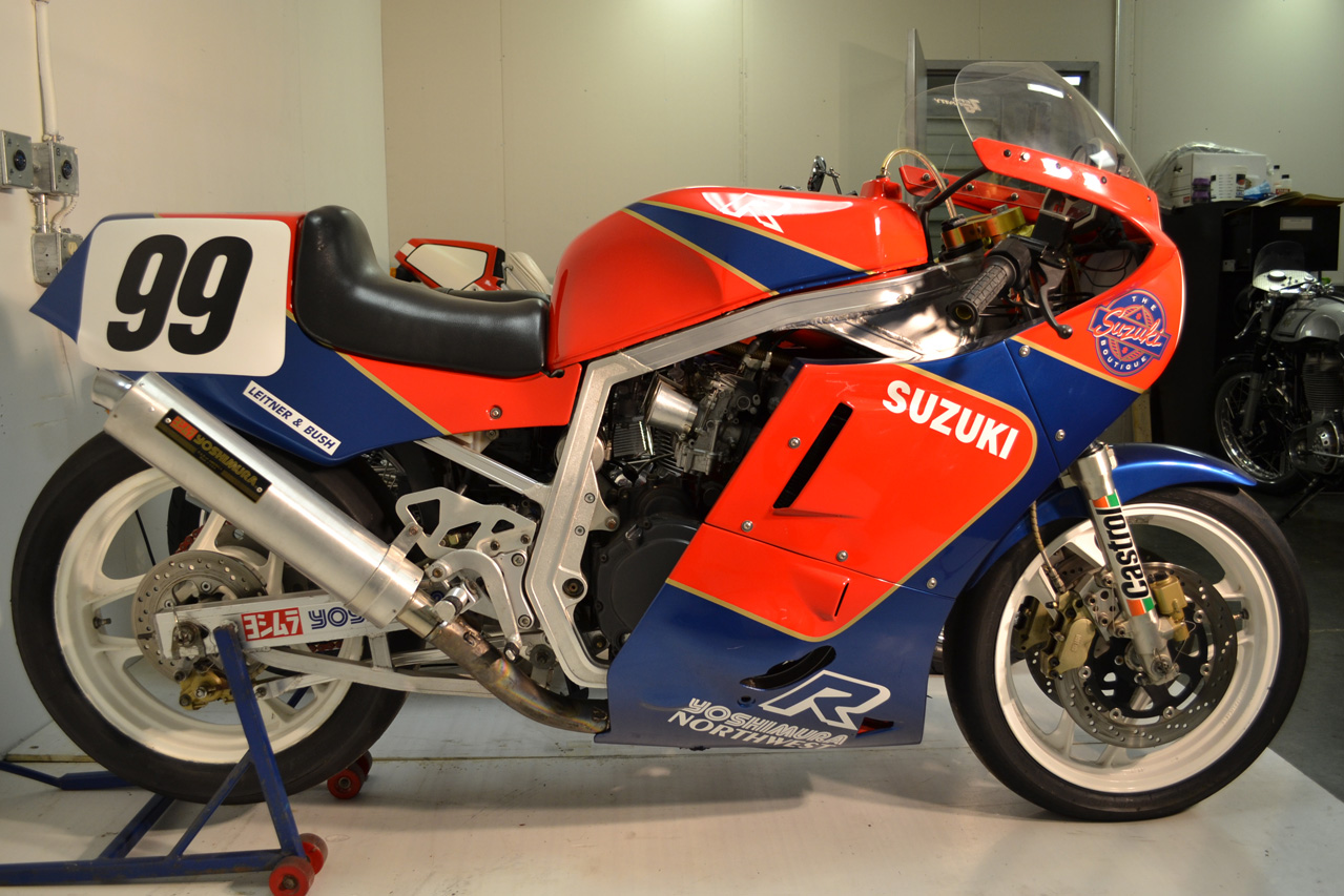 Suzuki GSX r750 1987